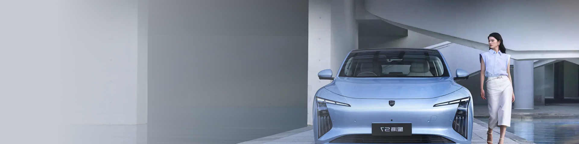 Test Drive